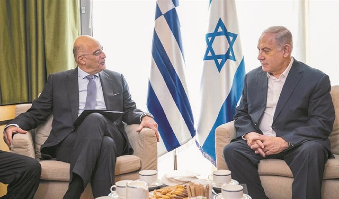δενδιας νεταναχιου