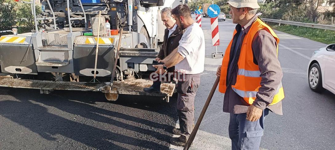 Παπαναστασίου