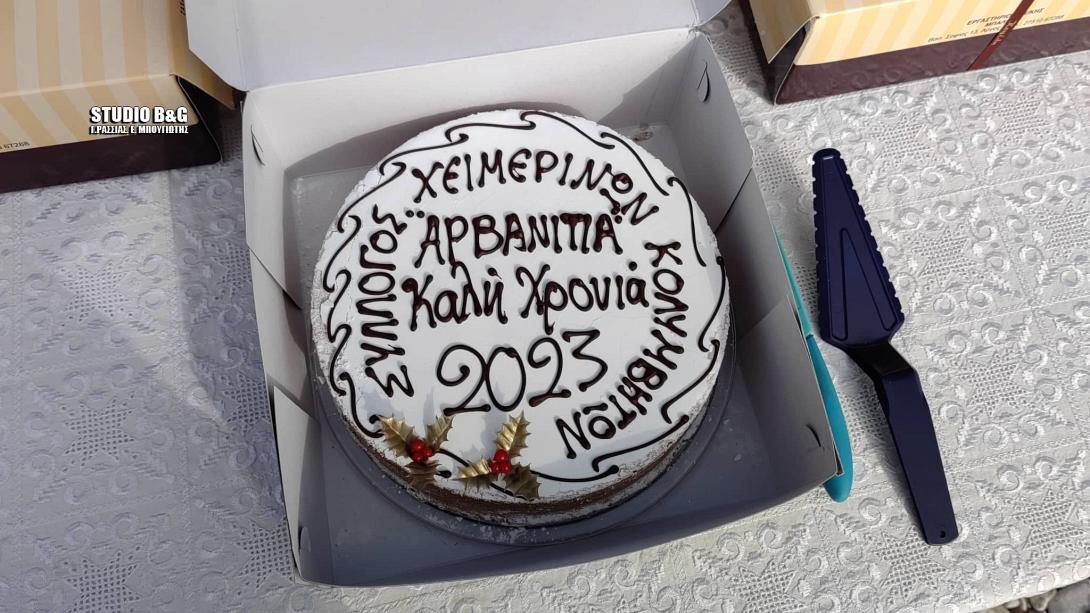 ΝΑΥΠΛΙΟ ΧΕΙΜΕΡΙΝΟΙ ΚΟΛΥΜΒΗΤΕς