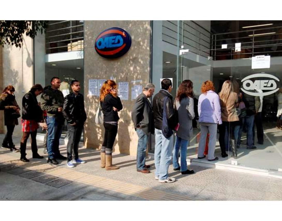 ανεργοι