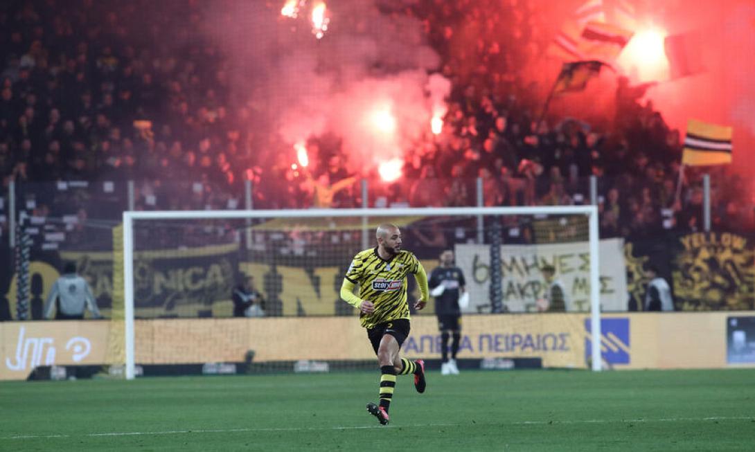 aek-aris