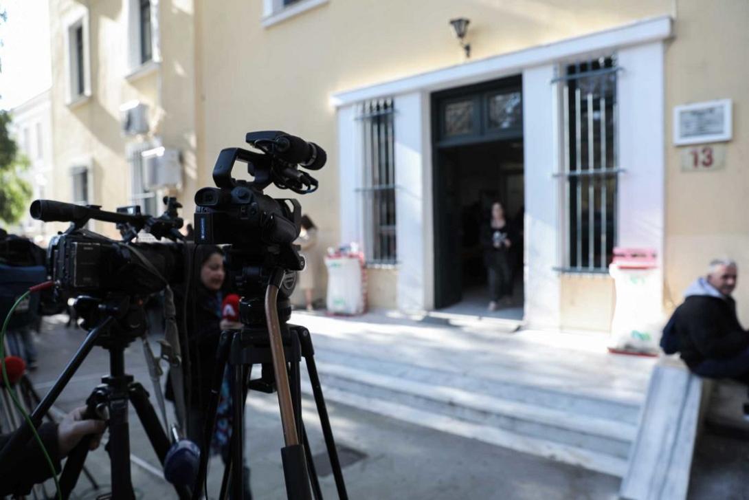 δικαστηριο