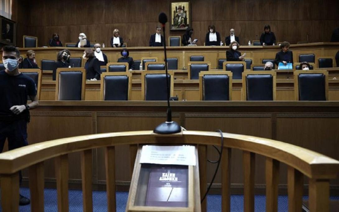 Ειδικό δικαστήριο