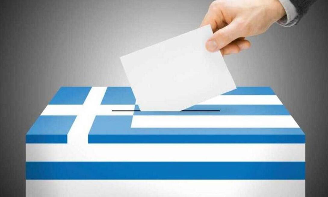 Εθνικές εκλογές
