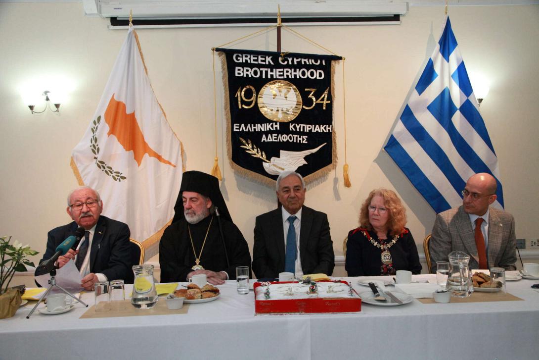 κυπριακη αδελφοτητα