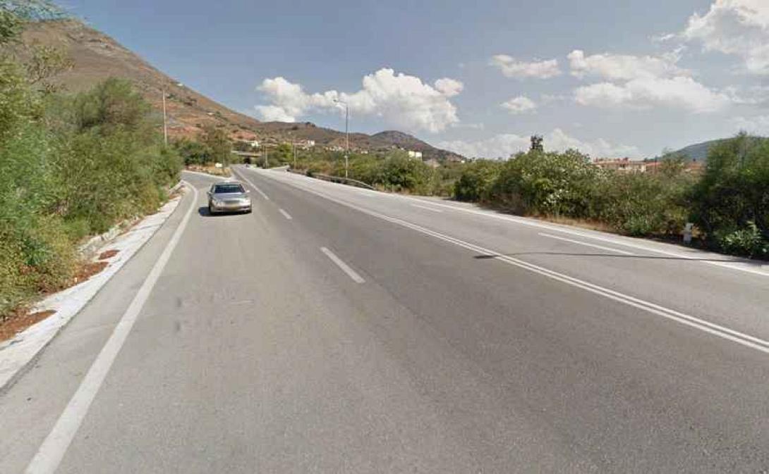 Νεάπολη