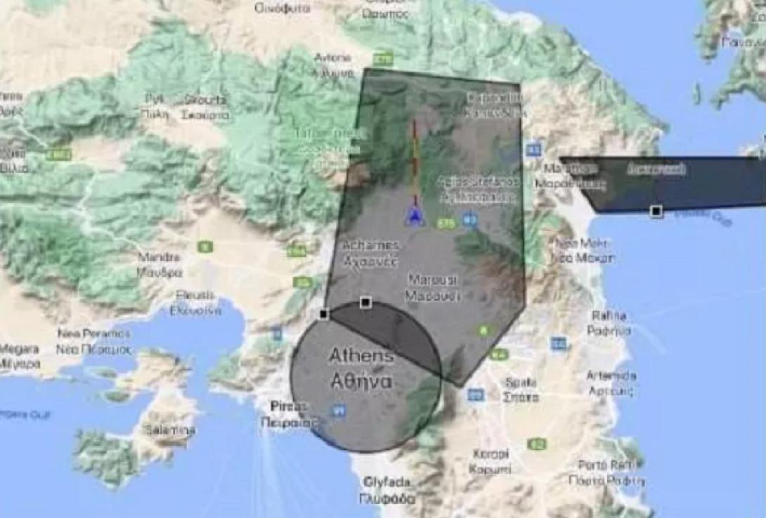 ΝΟΤΑΜ