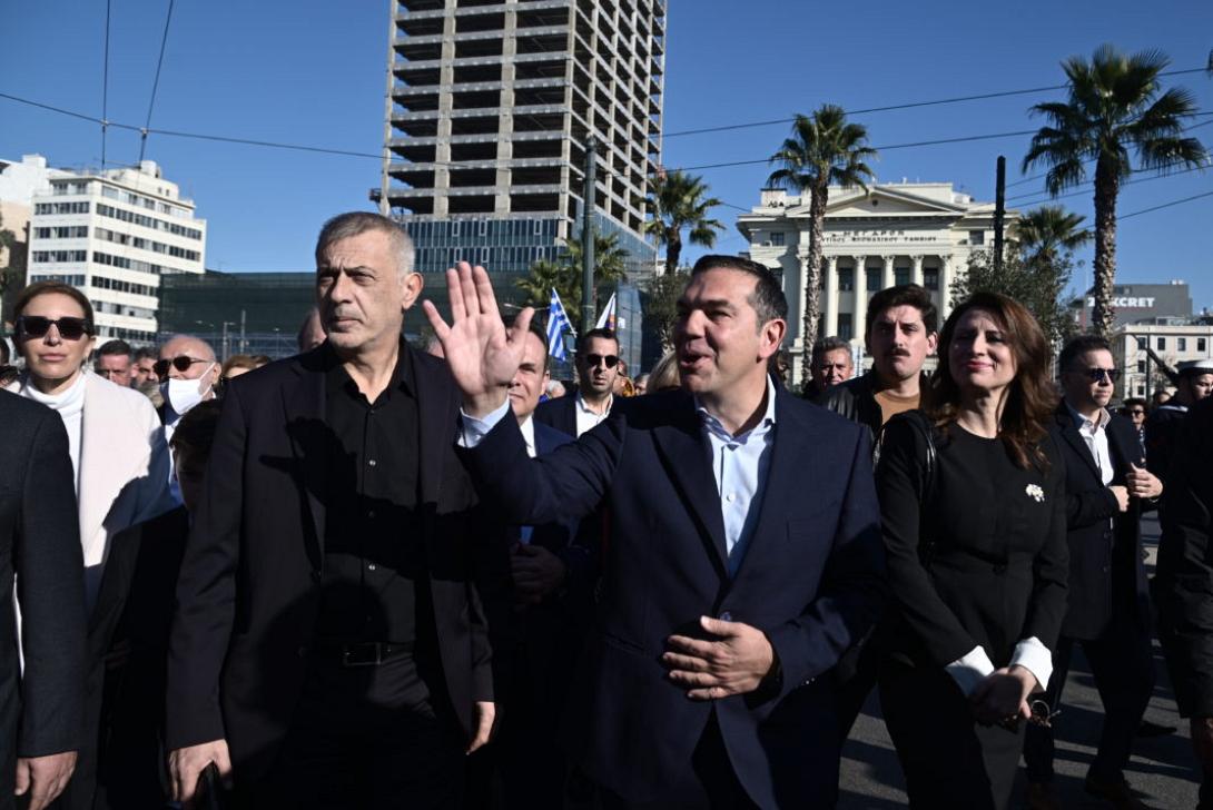 Τσίπρας