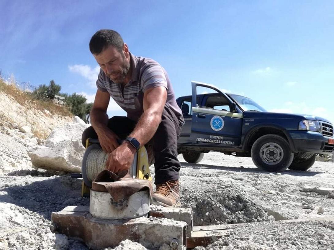 γεώτρηση