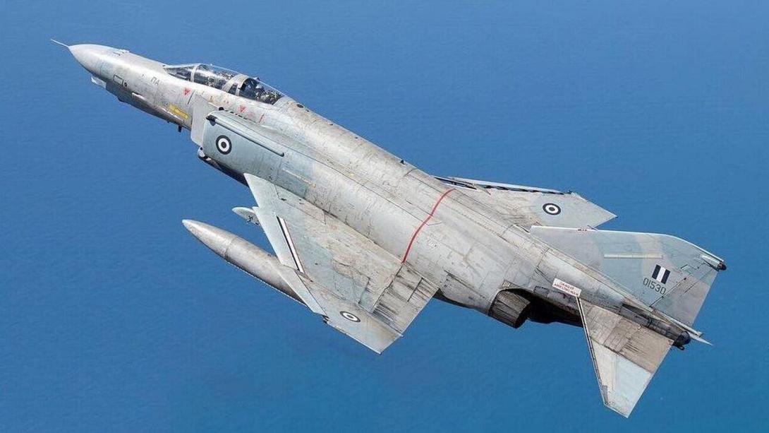 φαντομ