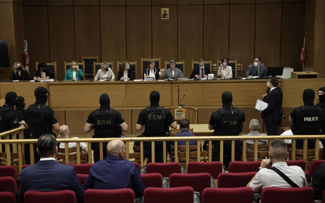 δίκη χρυσής αυγής
