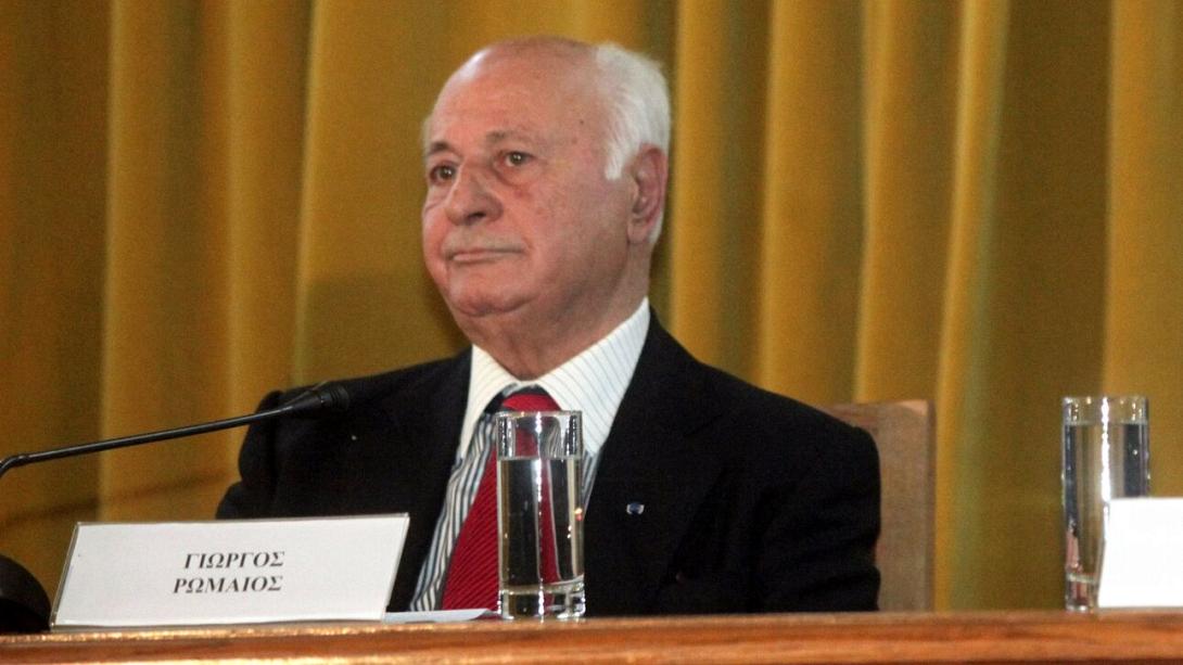 Γιώργος Ρωμαίος