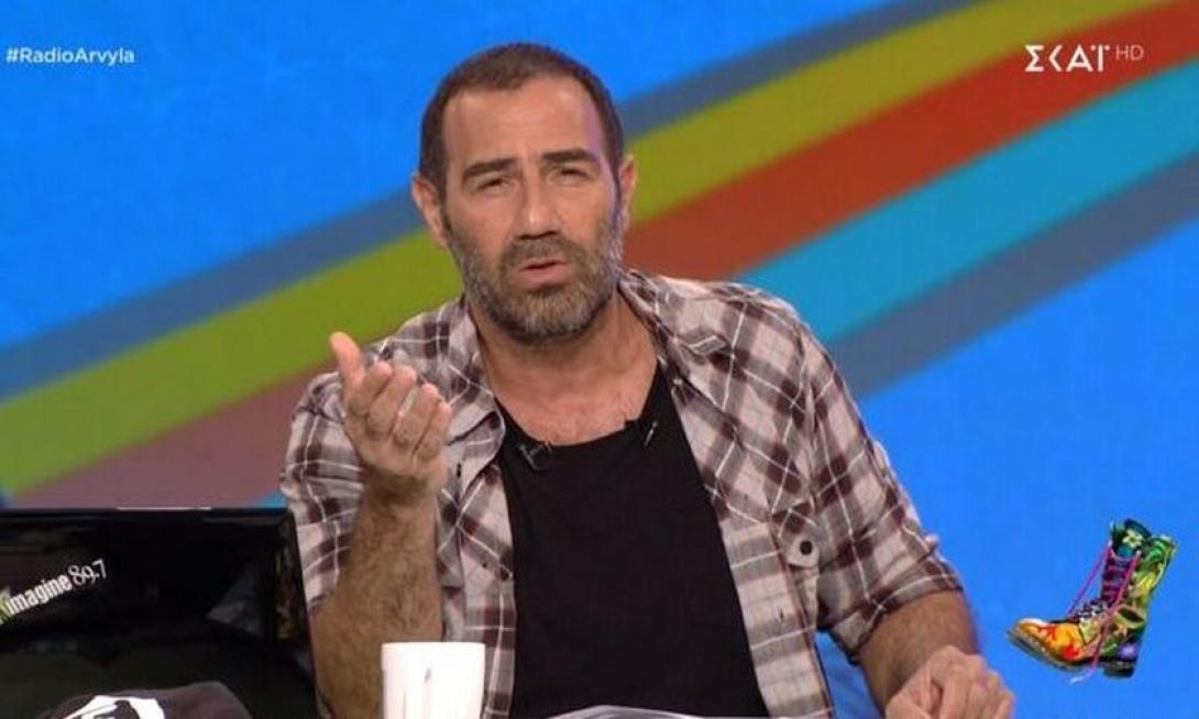 αρβύλα