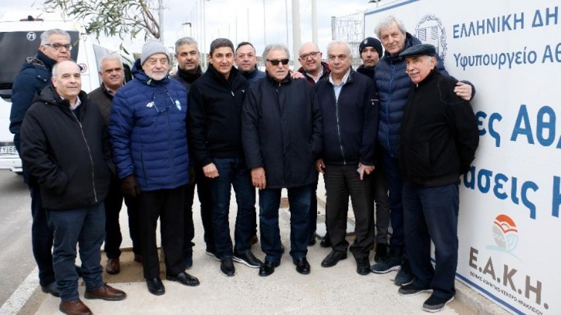 δεμα