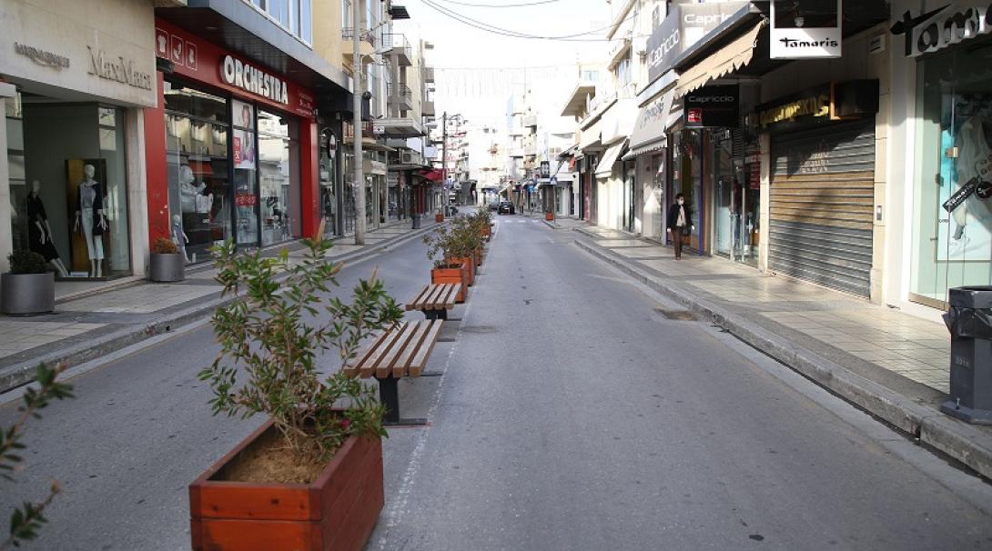 καλοκαιρινού
