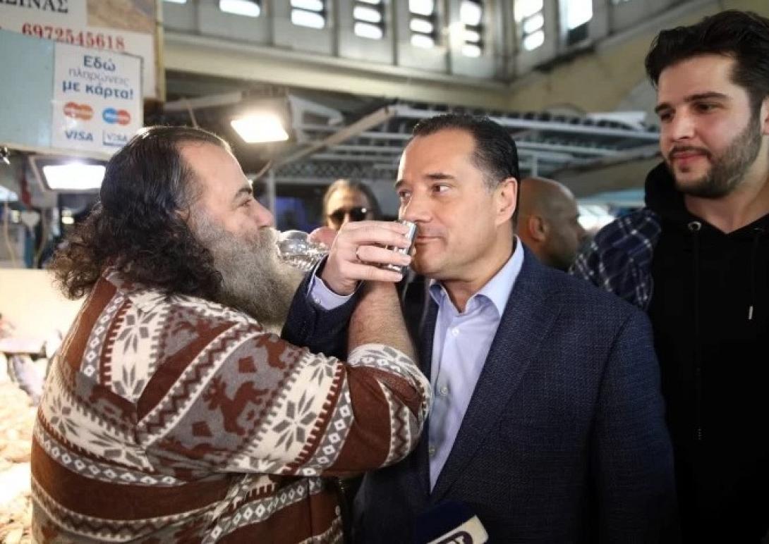 γεωργιαδης