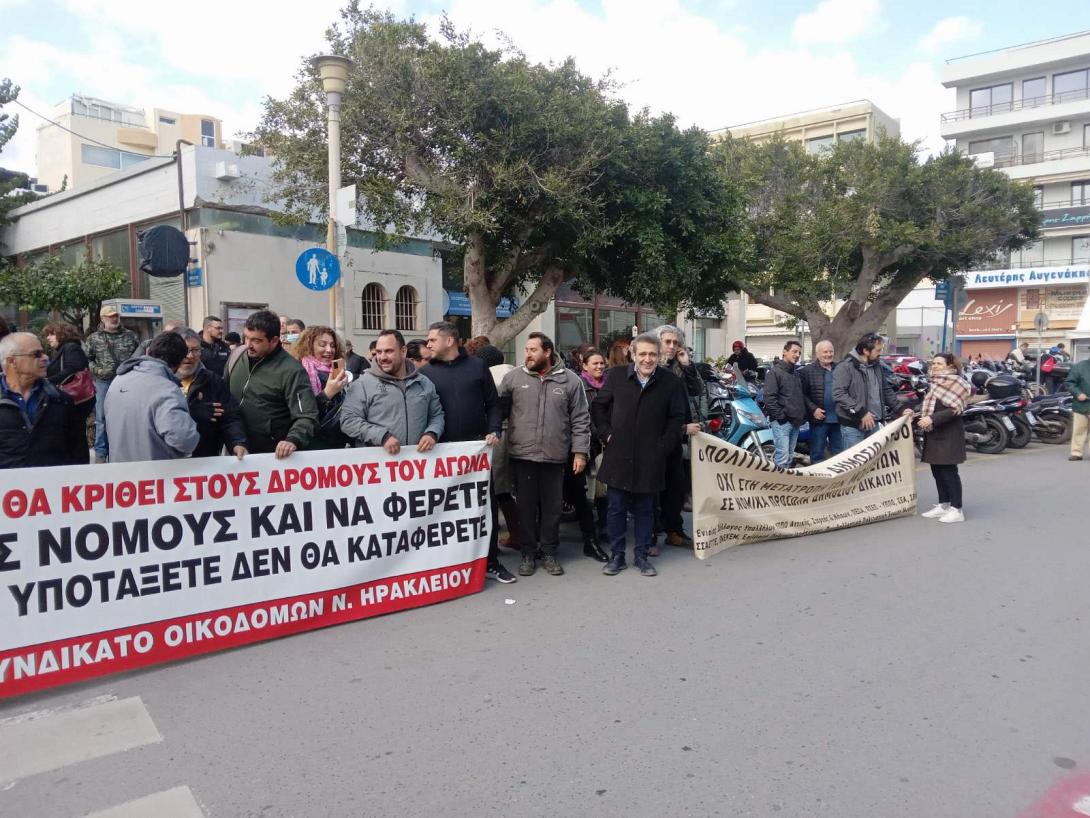 ΜΟΥΣΕΙΟ ΗΡΑΚΛΕΙΟΥ - ΚΙΝΗΤΟΠΟΙΗΣΗ