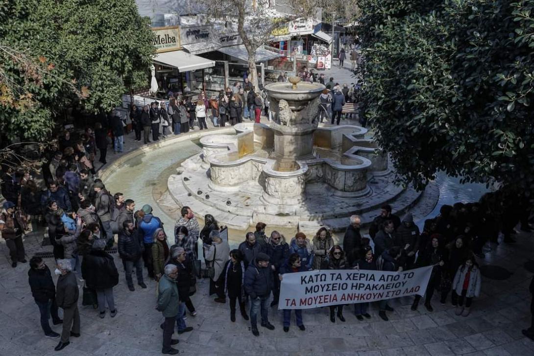 λιονταρια κινητοποιηση αρχαιολογων