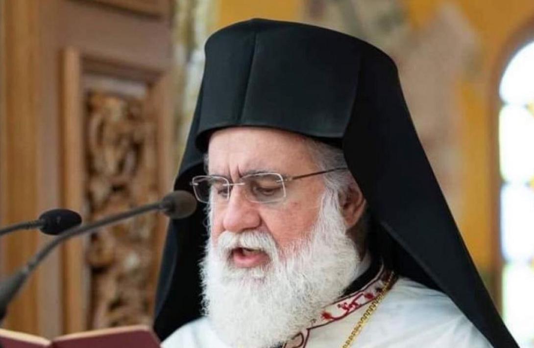 επισκοπος κνωσου μεθοδιος
