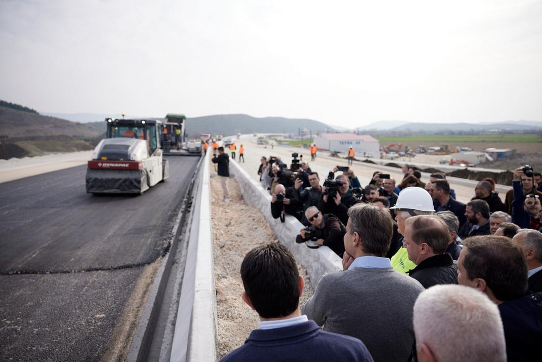 Μητσοτακης τρικαλα