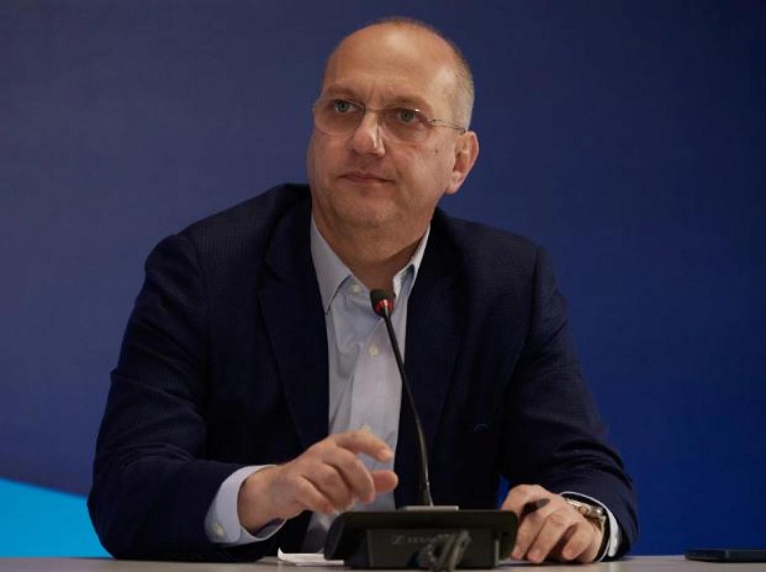 οικονομου