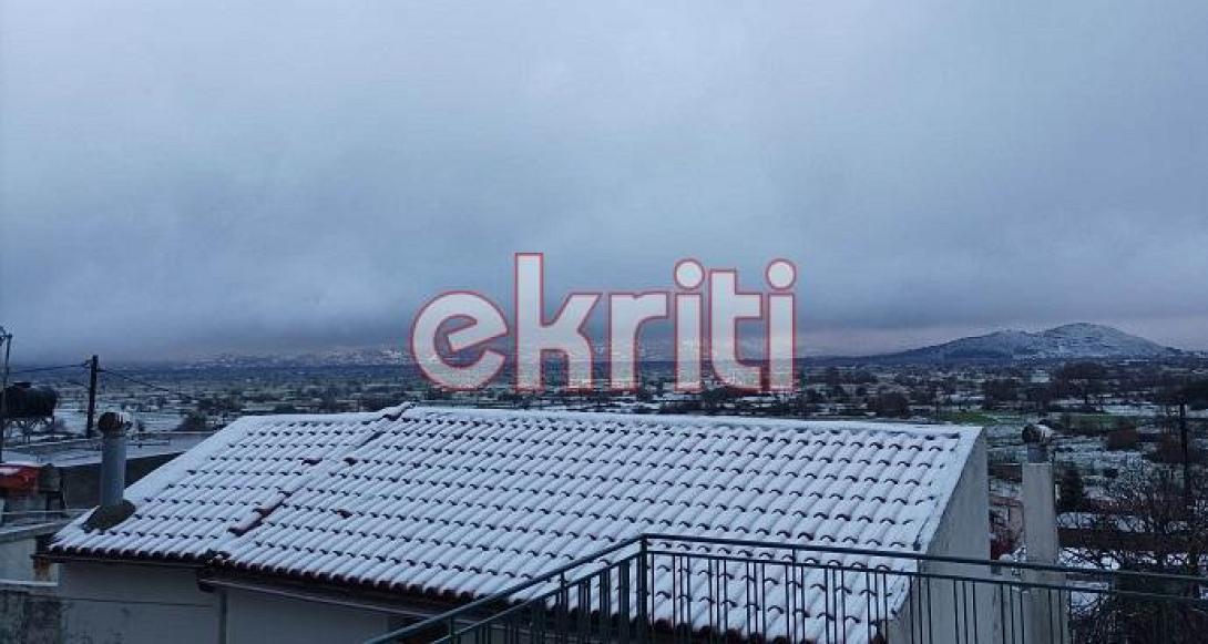 Οροπέδιο Λασιθίου