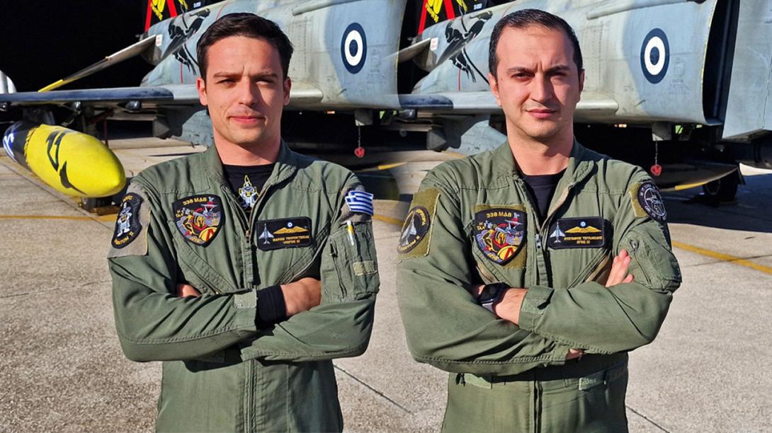 Πτώση Phantom πιλότοι