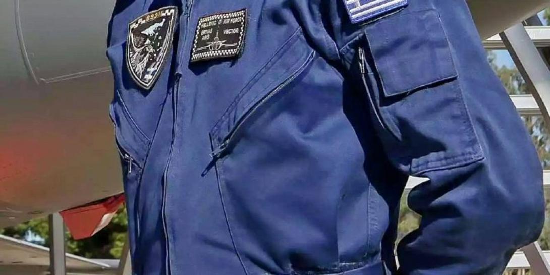 πολεμικη αεροπορια