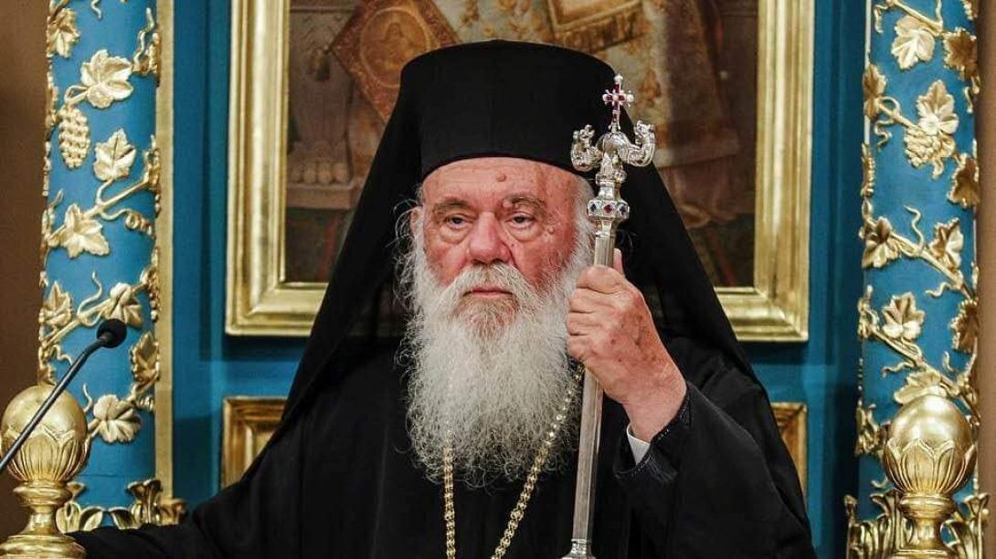 Ο Αρχιεπίσκοπος Αθηνών και πάσης Ελλάδος κ.κ. Ιερώνυμος