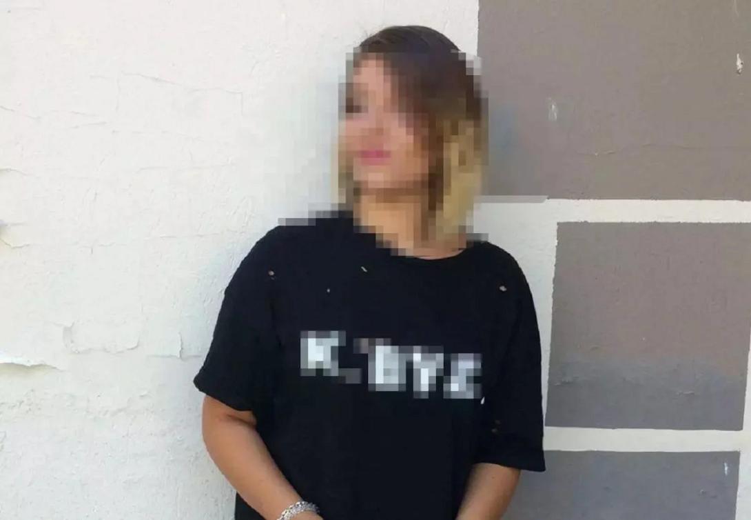 Χαλικιδική εξαφάνιση