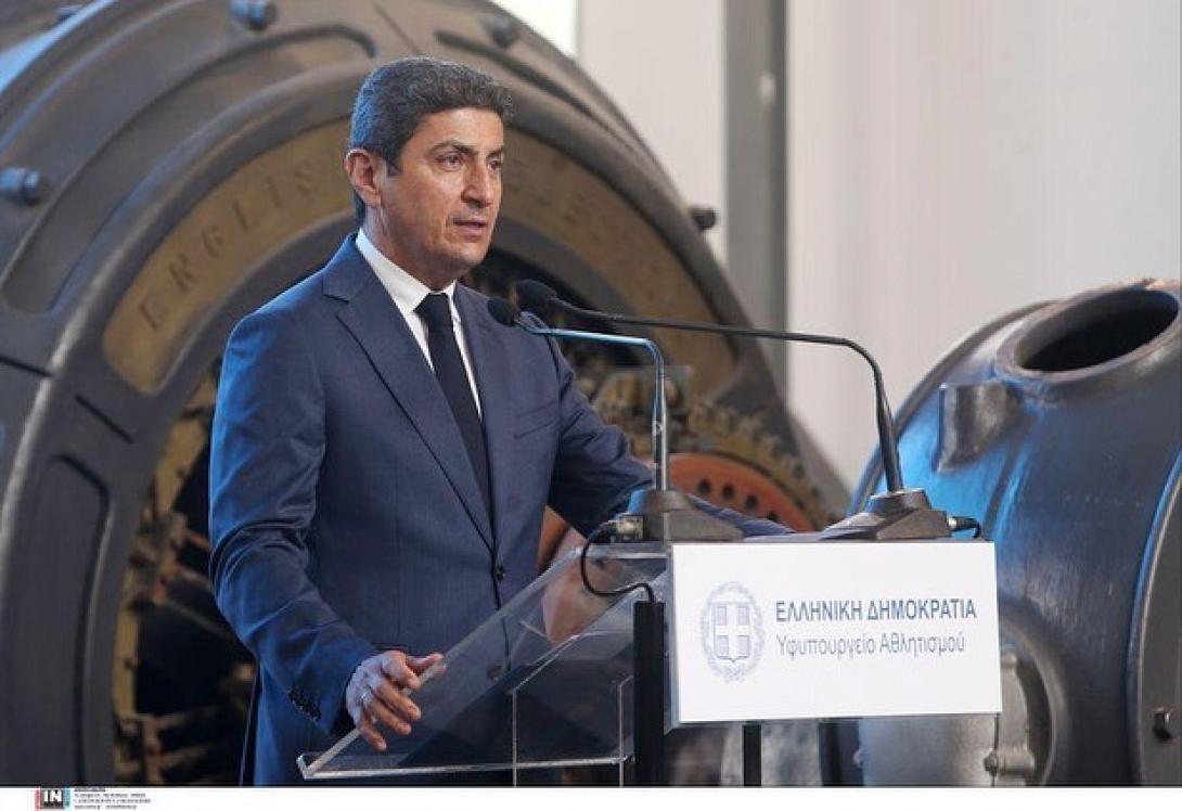 ΑΥΓΕΝΑΚΗΣ