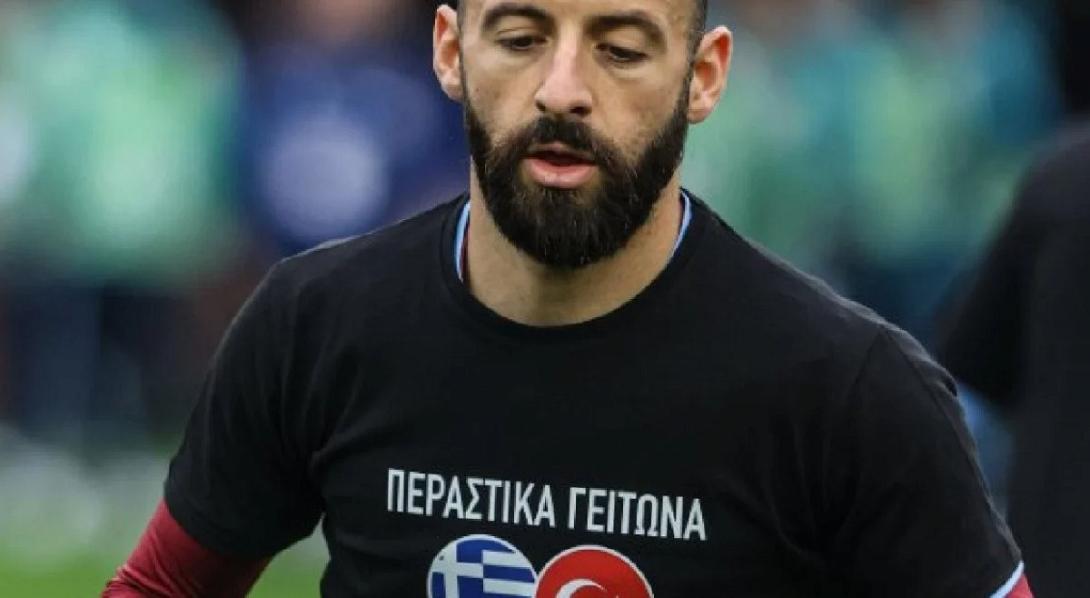 τουρκος παικτης τεμπη