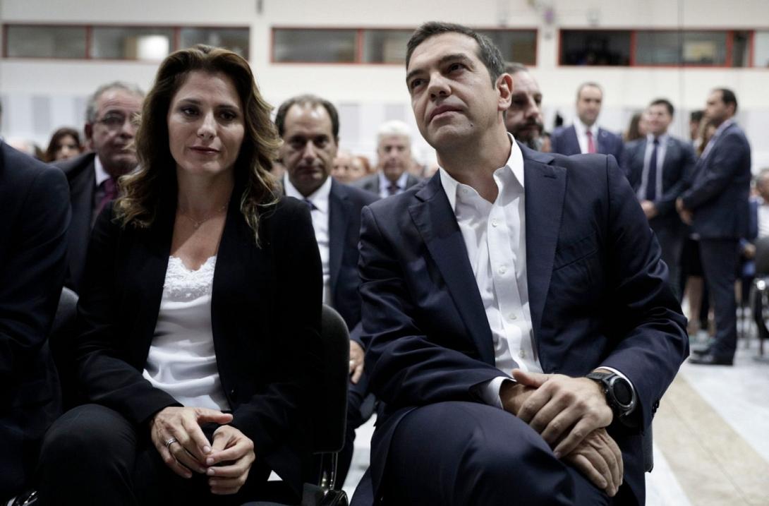 Τσίπρας 