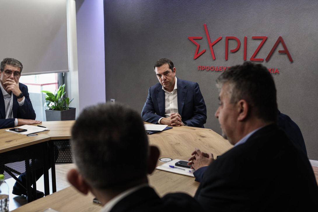 Τσίπρας