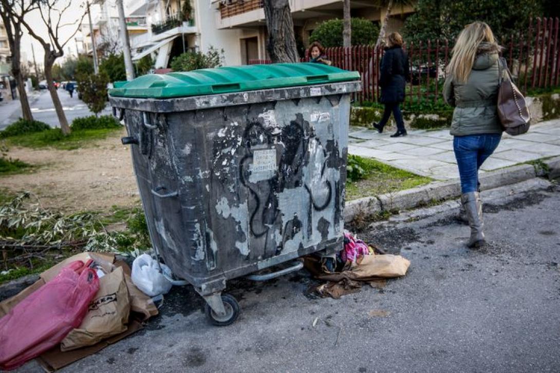 σκουπίδια κάδος