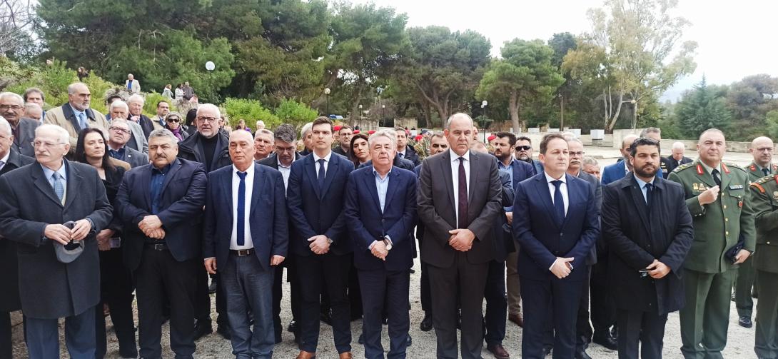 Μνημόσυνο