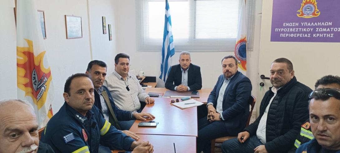 Φραγκίσκος Παρασύρης - Στελέχη Πυροσβεστικού Σώματος