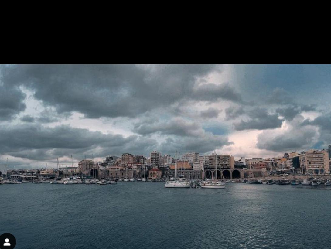 ηρακλειο
