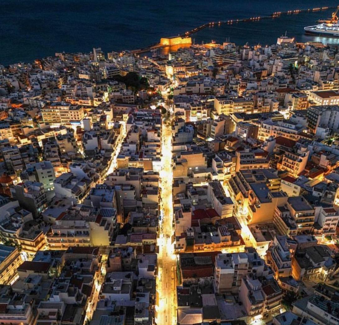 ηρακλειο
