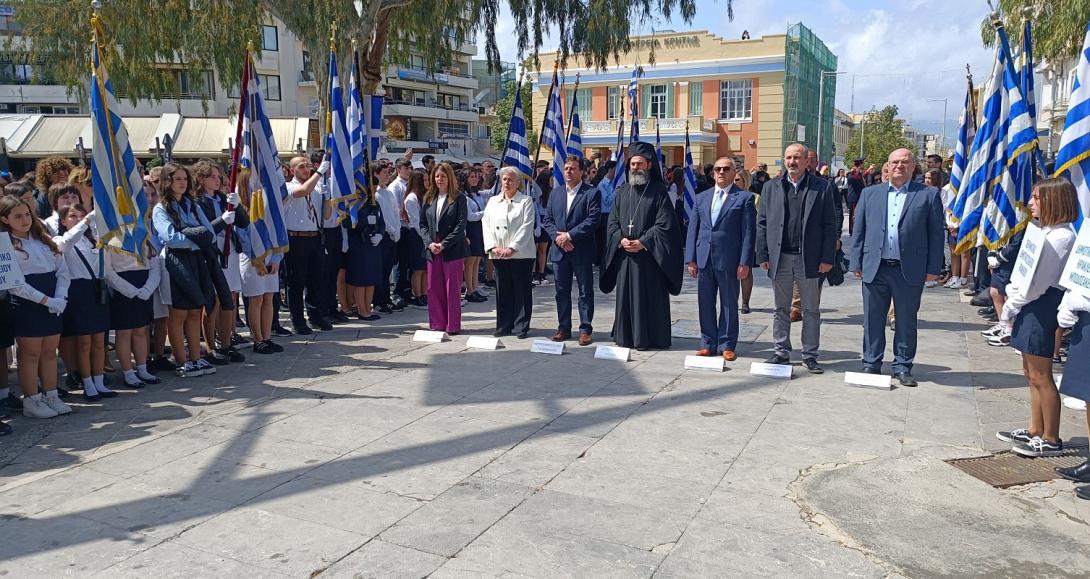 25η μαρτίου