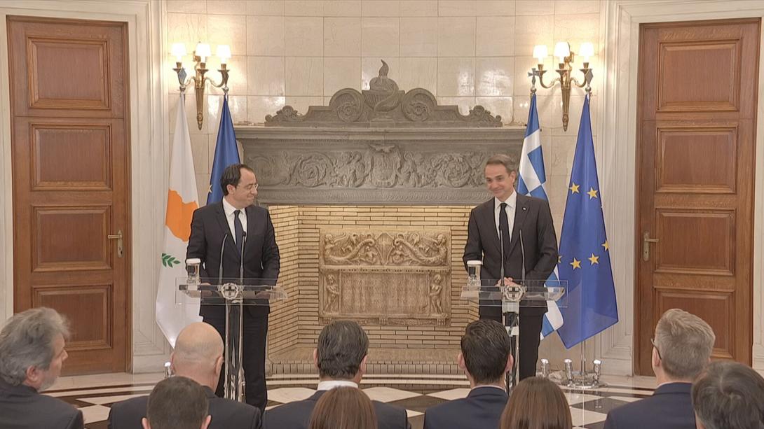 Μητσοτάκης Χριστοδουλίδης