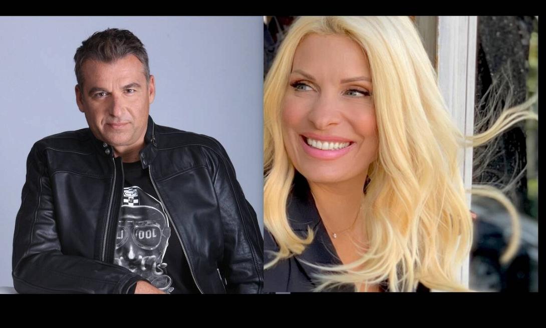 Μενεγάκη