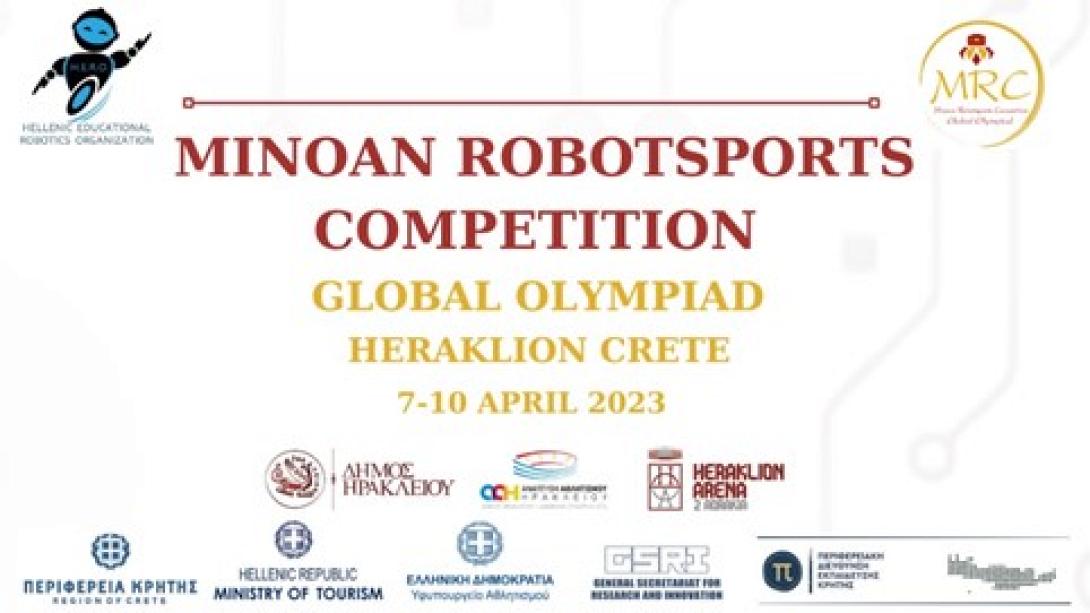 minoan-robot