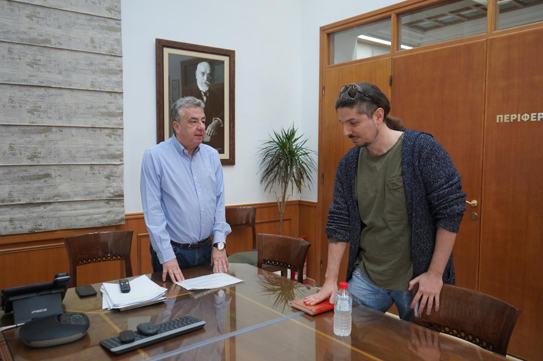 ΟΡΚΟΜΩΣΙΑ