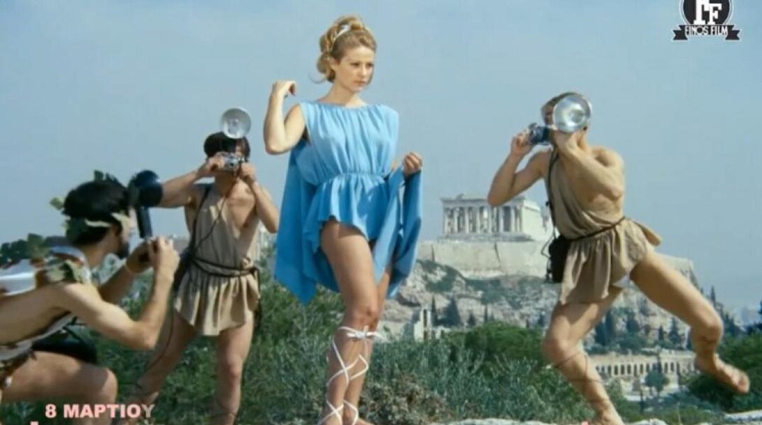 φινος φιλμ