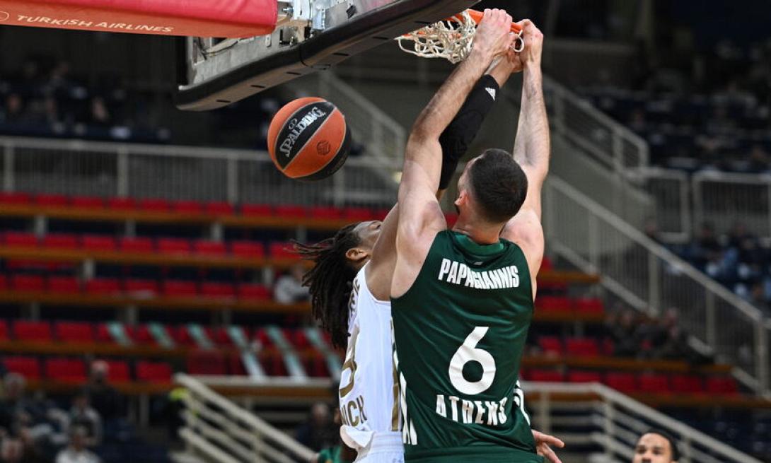 papagiannis