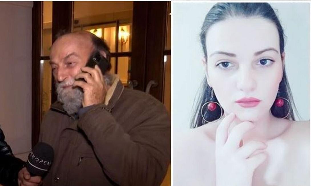 πατερας 28χρονη τεμπη