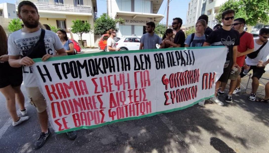 μερα25