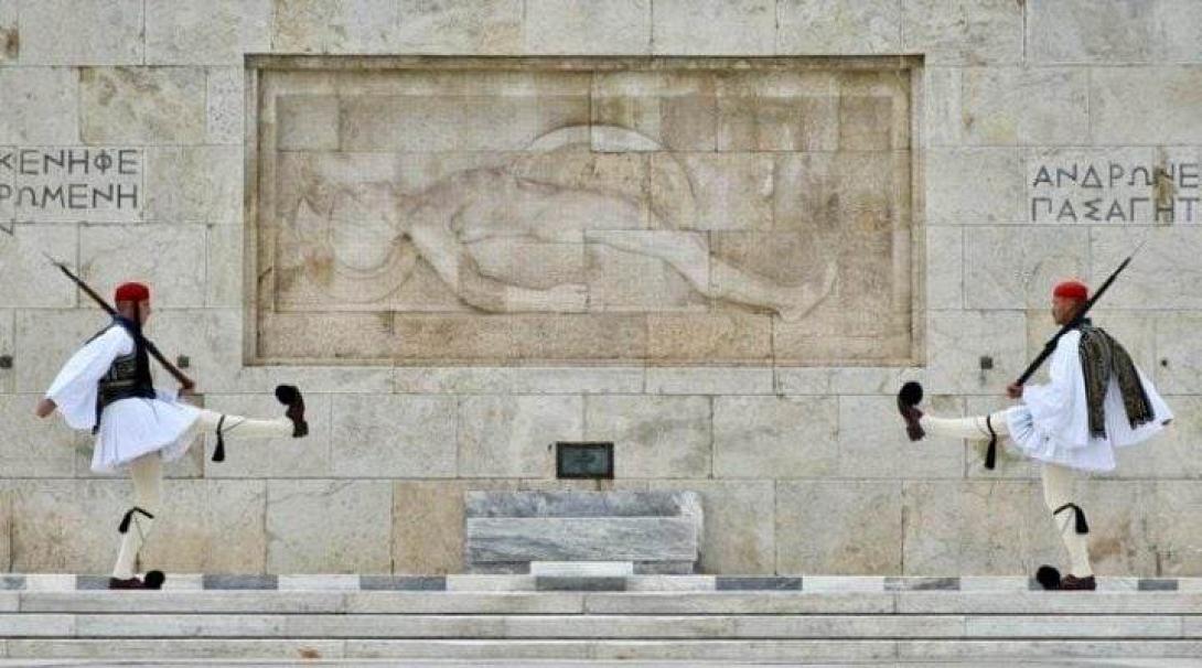 Σαν σήμερα το 1932, έγιναν τα αποκαλυπτήρια του μνημείου του Άγνωστου Στρατιώτη στην Αθήνα