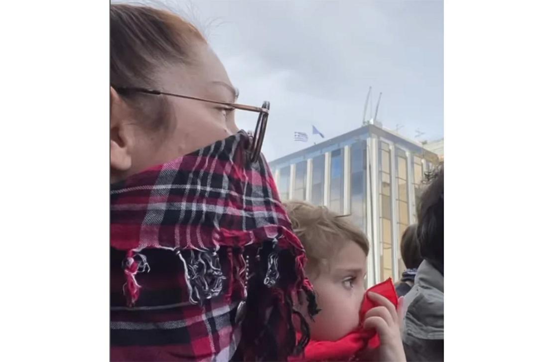 ρενεσ